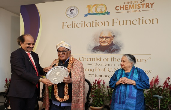 Indian Chemical Society honors Bharat Ratna Prof. C. N. R. Rao as 'The Chemist of the Century'